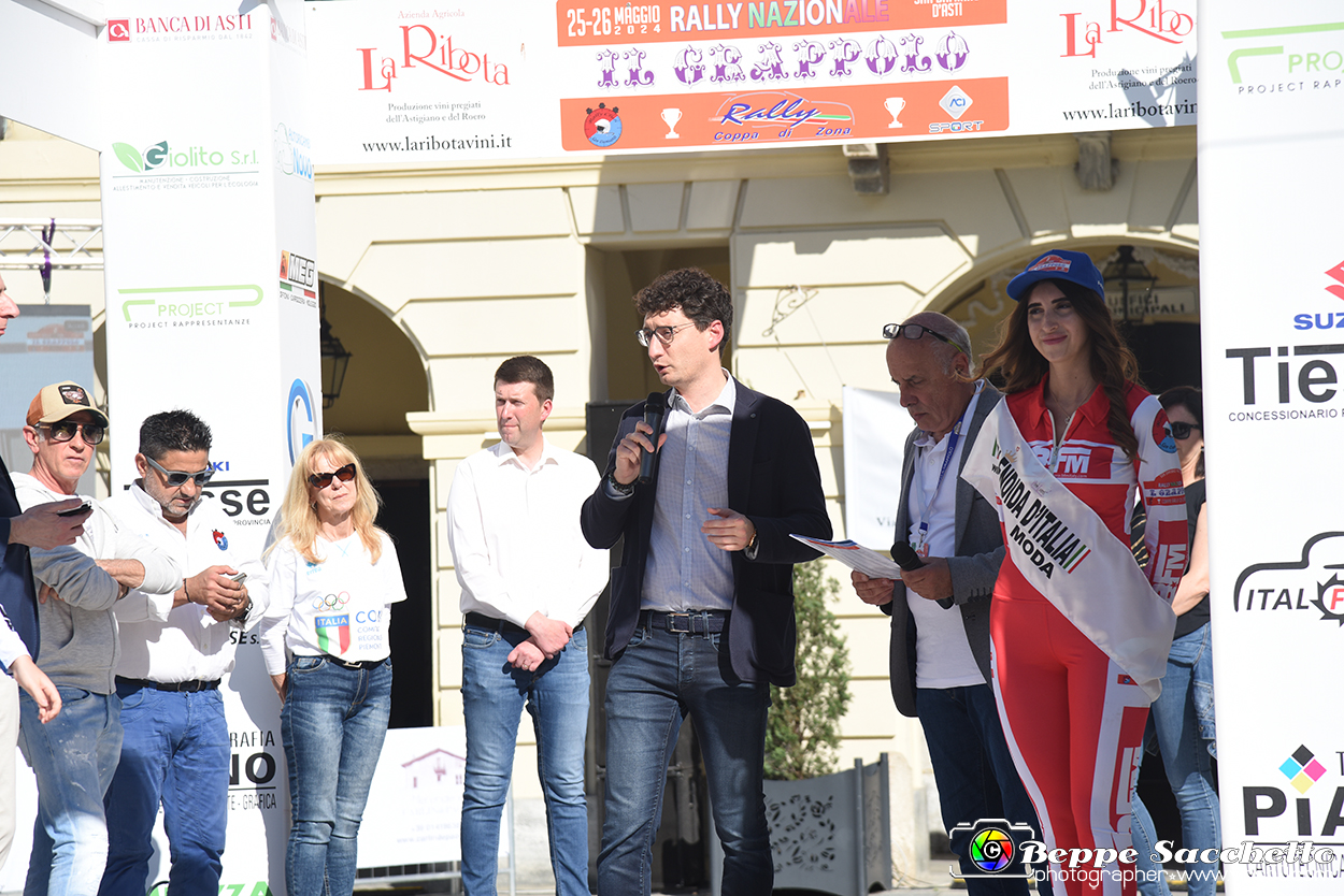 VBS_6278 - Rally Nazionale Il Grappolo - Partenza.jpg